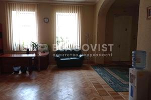 коммерческая по адресу Овручская ул., 21