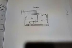 квартира по адресу Бочарова, 7а