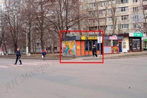комерційна за адресою Гвардійців-Широнінців вул., 24