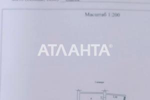 квартира по адресу Михайловская ул., 59