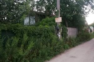 будинок за адресою 16-Садова