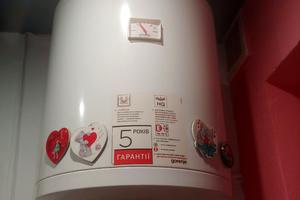 квартира за адресою Отамана Головатого вул., 7