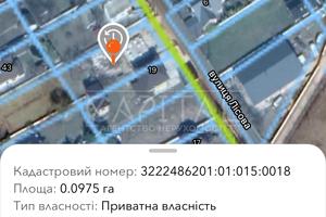 участок по адресу 