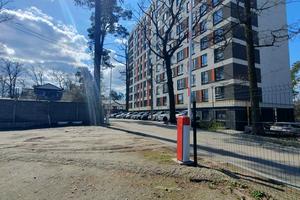 участок по адресу Павленко