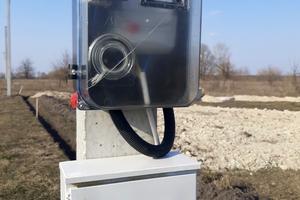 участок по адресу 