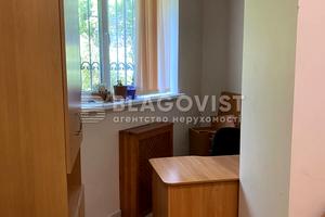 коммерческая по адресу Байды Вишневецкого ул. (Осиповского), 9