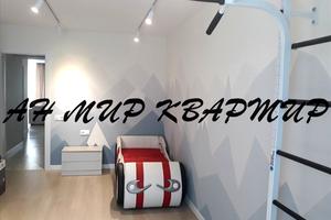 квартира за адресою Антона Грицая вул. (Ляхова), 10
