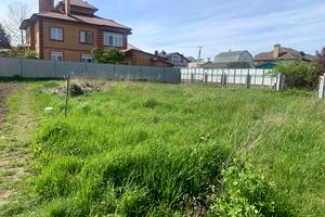 участок по адресу 