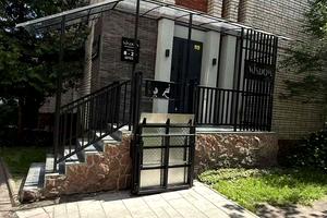 коммерческая по адресу Петра Панча ул., 13