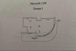 комерційна за адресою Тадея Рильського бульв., 1