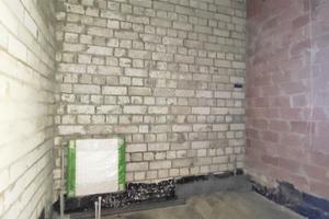 квартира за адресою Багряного вул., 39