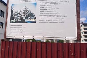 квартира за адресою Дяченка, 8