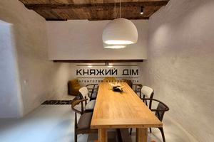 комерційна за адресою Кудрявська вул., 16