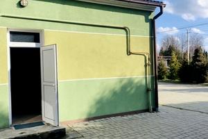 комерційна за адресою Центральна вул., 1