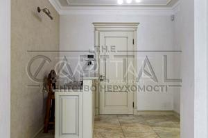 комерційна за адресою Кловський узвіз, 7a