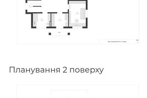 будинок за адресою Прикордонна вул.