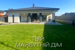 дом по адресу Вінницька
