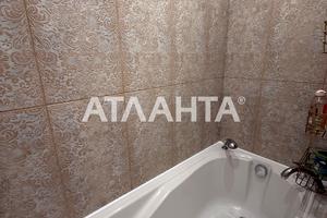 квартира по адресу Солнечная ул., 8