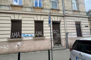 коммерческая по адресу Кулиша ул., 24