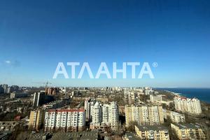 квартира за адресою Французький бульв., 22