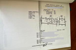 будинок за адресою с-ще. Надбузьке, Зарічна, 4
