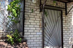 будинок за адресою Центральная, 570