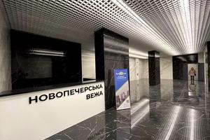 квартира за адресою Михайла Бойчука вул. (Кіквідзе), 41