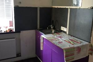 дом по адресу Расковой ул. (Раскової), 9