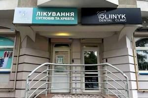 комерційна за адресою Турівська, 29