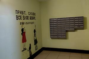квартира по адресу Берестовська, 22