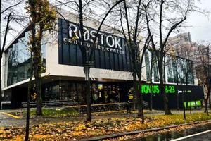 комерційна за адресою Гарматна вул., 26/2
