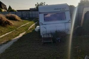 участок по адресу Соборна