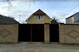 будинок за адресою Лесі Украінки, 37