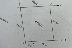 участок по адресу 