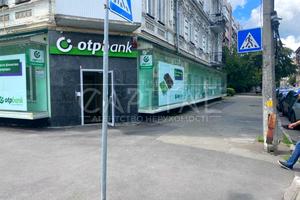 коммерческая по адресу Ярославская ул., 47/29