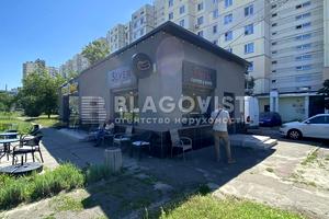 коммерческая по адресу Героев Днепра ул., 32