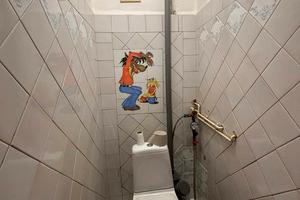 квартира по адресу Затишна, 18 а