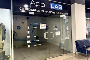 комерційна за адресою Велика Васильківська вул. (Червоноармійська), 72