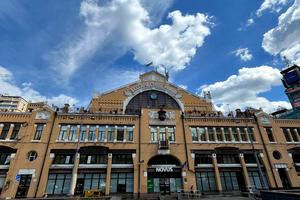 коммерческая по адресу Бессарабская пл., 2