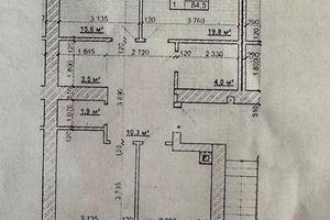 квартира по адресу Приозерная ул., 32