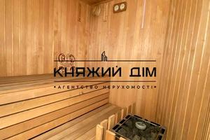 будинок за адресою Садова, 1