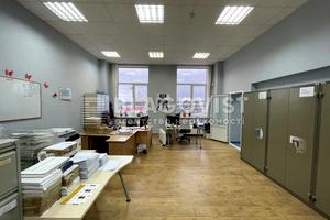 коммерческая по адресу Харьковское шоссе, 201/203