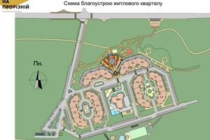 коммерческая по адресу Прорізна ул., 1