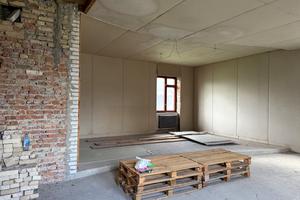 участок по адресу Абрікосова, 43