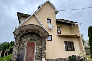 квартира по адресу Чумака ул., 2