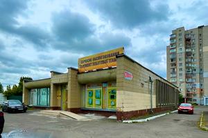 коммерческая по адресу Победы просп., 50