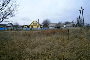 участок по адресу Центральная ул. (Леніна), 1