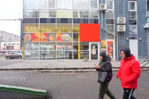 комерційна за адресою Полтавський шлях, 133б