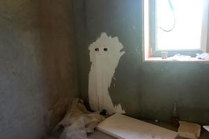дом по адресу Покровска ул. (Ватутіна), 155В