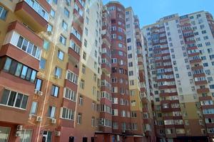 квартира по адресу Педагогическая ул., 21/1